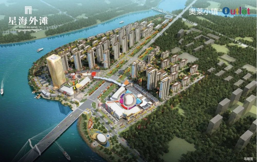 奥莱小镇是一座总体量约56万方的多业态,多配套城市综合体项目,兼具