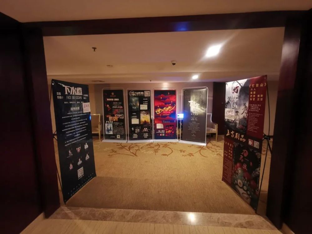 电影《世间有她》授权的同名剧本杀,也出现在了3月的武汉剧本杀展会上