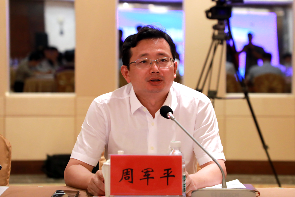 海南自由贸易港航运金融论坛在洋浦举行丨航运界