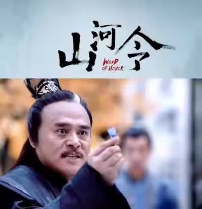 49岁黑子晒一家三口意外曝光老家平房破乱不堪窗户用塑料膜封