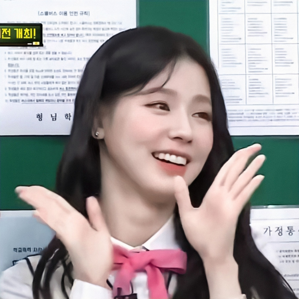 韩综头像精选你偶尔可恶永远可爱