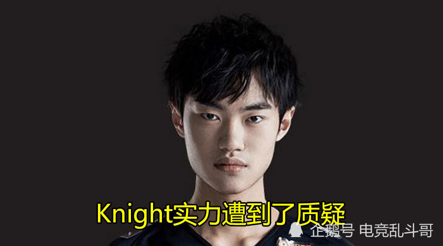 knight左手工资曝光pdd他是我卖的最贵也是最便宜的