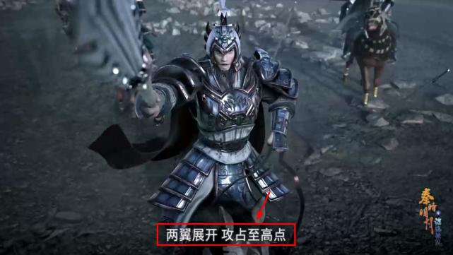 第六部字幕里的5处错别字,确实很敷衍|农家|秦时明月|章邯|王离|掩日