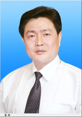 四川省纪委原正厅级纪检监察员楚明严重违纪违法被开