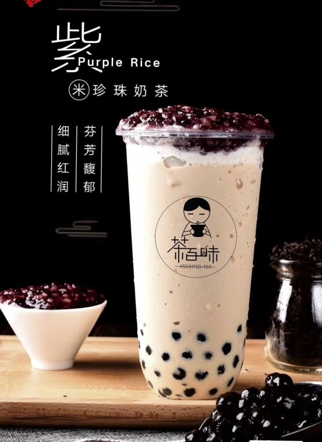 号外号外茶百味透露开奶茶店选址的黄金法则