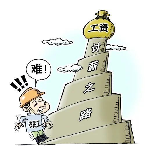 周末故事fm检察为民办实事支持起诉助力农民工讨薪