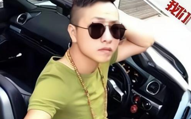 揭秘乞丐哥高德飞的发迹史若能听父亲劝不至于被抓