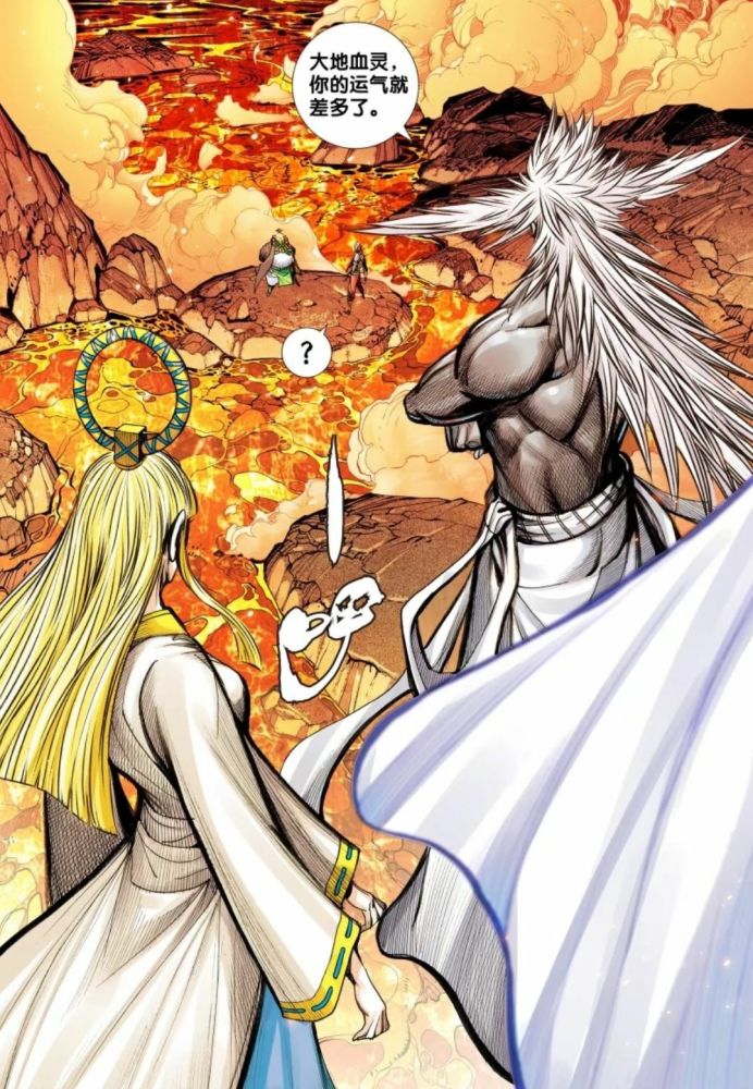 西行纪道德天尊的实力被低估他拥有纯青琉璃心