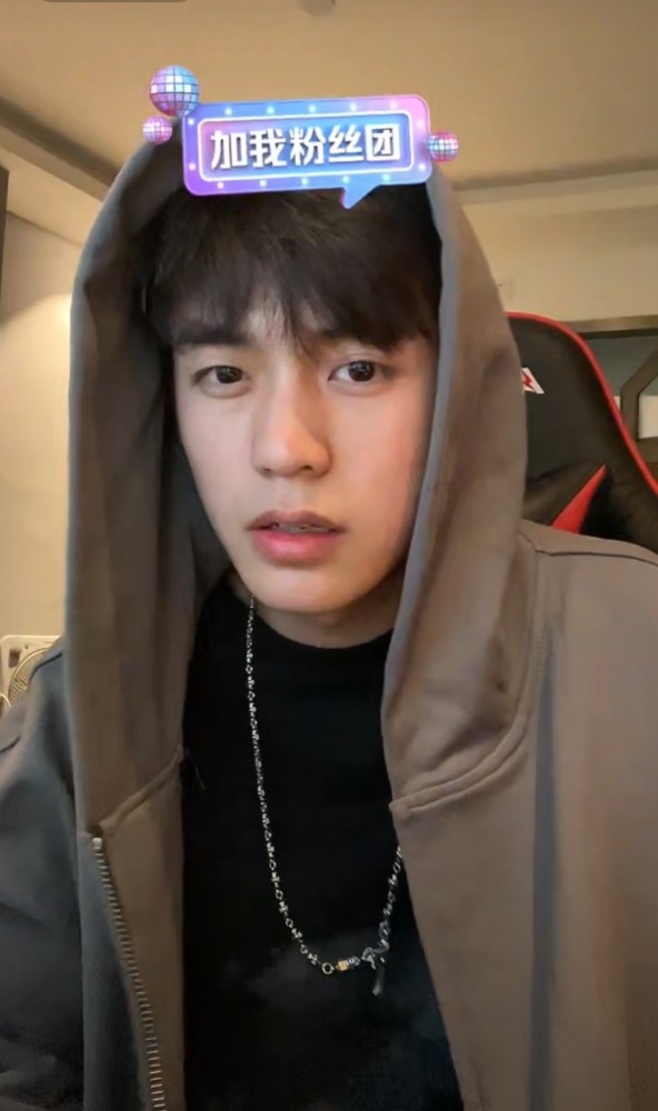 电竞男孩余庆伟!请签收