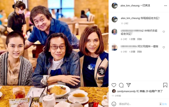 泰迪罗宾罕露面身高仅1米5却气场十足76岁儿女双全生活美满