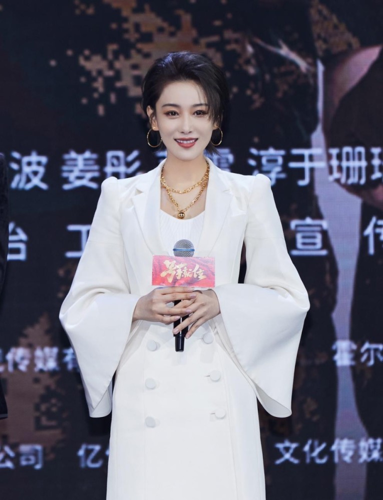 张馨予 剧方供图