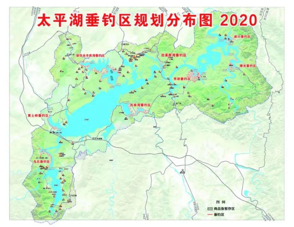 太平湖休闲垂钓区最新规划钓友们请查收