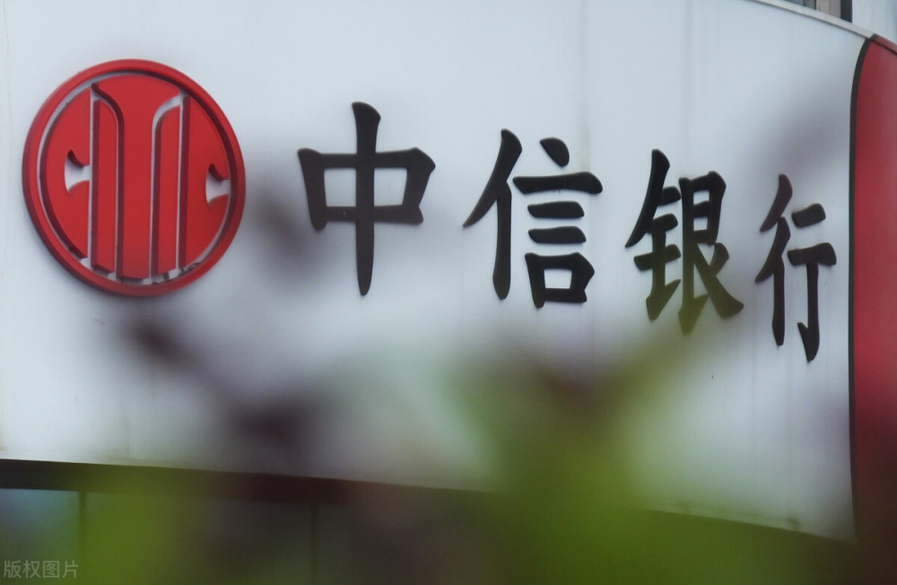 常熟银行2025上半年业绩亮眼：总资产破4000亿元 营收净利双位数增长