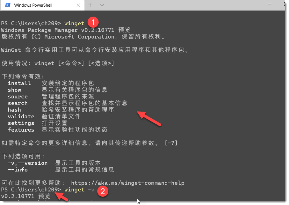 Windows 包管理器的 3 个选择：Chocolatey、WinGet 和 Scoop_腾讯新闻