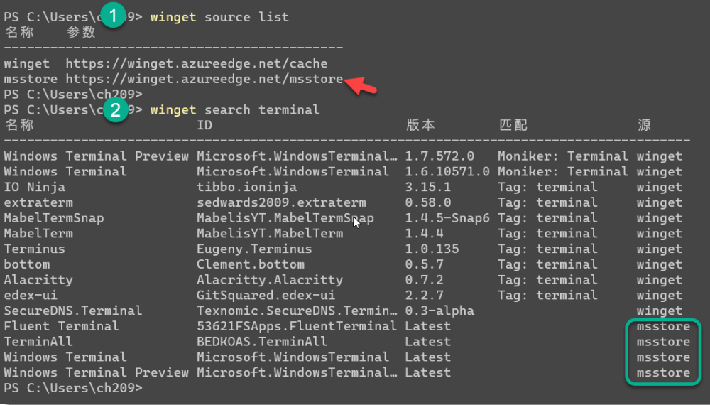 Windows 包管理器的 3 个选择：Chocolatey、WinGet 和 Scoop_腾讯新闻