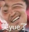 丽丽表情包,爆笑如雷了家人们_腾讯新闻