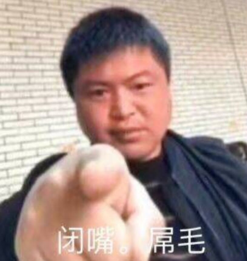 丽丽表情包,爆笑如雷了家人们_腾讯新闻