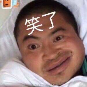 丽丽表情包,爆笑如雷了家人们_腾讯新闻