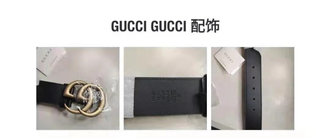 真假GUCCIu201d背后的奢侈品鉴定生意：培训费1.78万，一周拿证_腾讯网