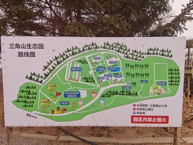 養殖園(動物們應該就在這附近了)等, 圖上規劃的林地頗多,將來動物園