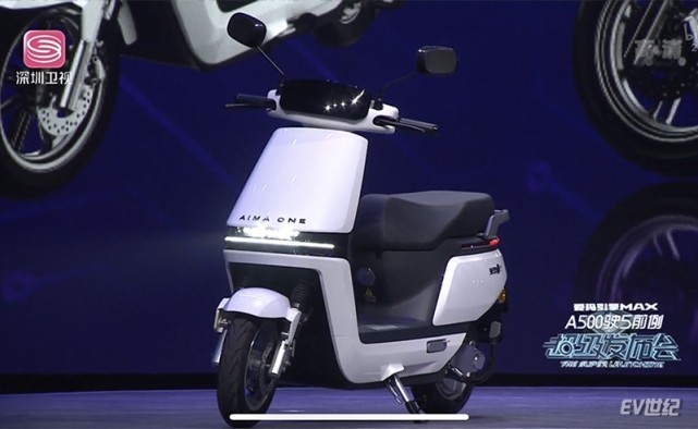 智能骑行时代爱玛空军壹号a500上市售49996999元