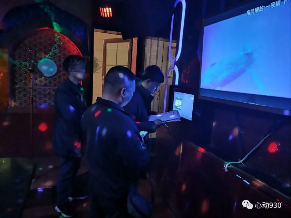 娱乐场所最近消息新闻报道怎么写(娱乐场所最近消息新闻报道怎么写的)