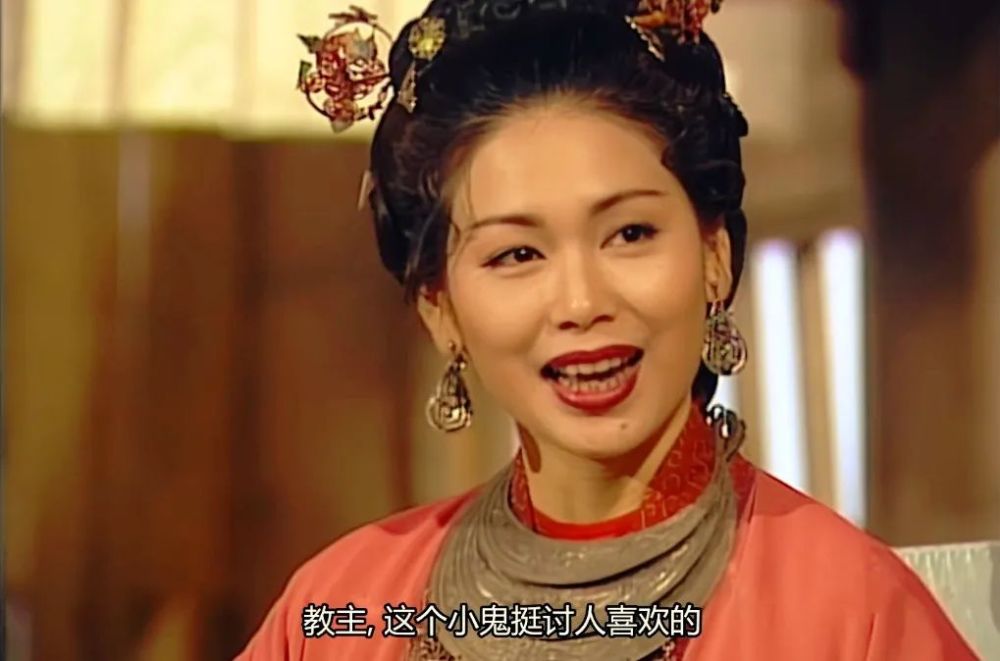 鹿鼎记阿珂和苏荃的孩子到底是谁的韦小宝只是接盘侠