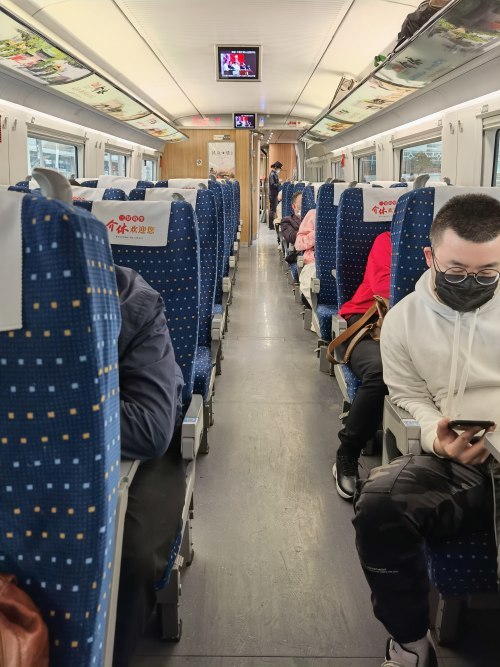 今起成都至延安动车直达7小时内开拢