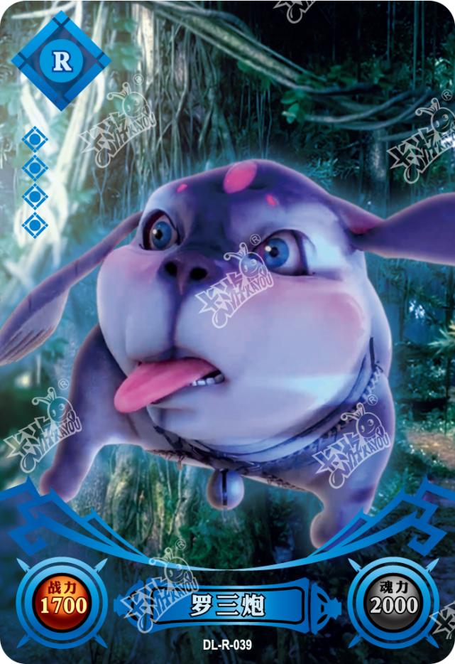 卡牌人物志|玉小刚:君子如玉,亦师亦友又亦父|唐三|斗罗大陆|蓝电霸王