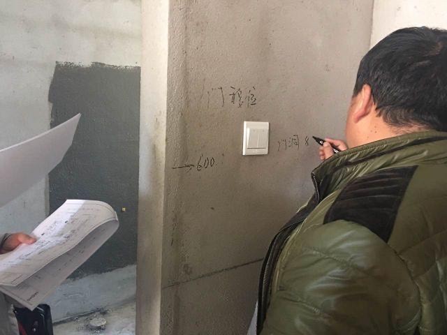 房子水电改造这几个地方业主要亲自验收 否则出了问题后悔就晚了 腾讯新闻