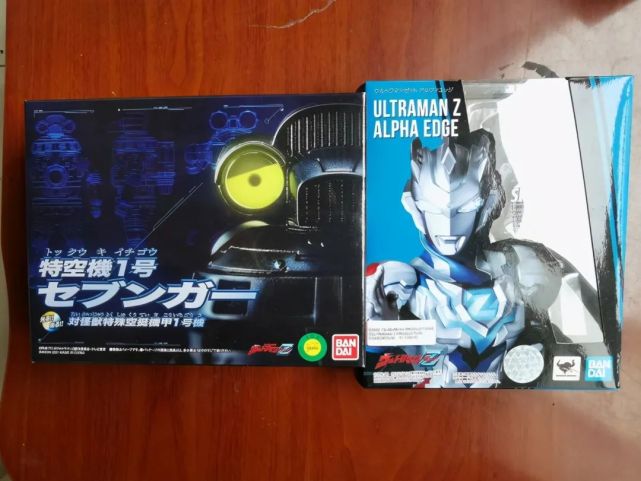 万代pb限定《泽塔奥特曼》特空机一号 赛文加 声光 玩具测评_腾讯新闻