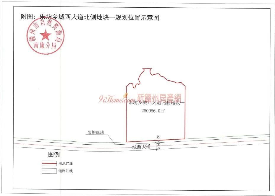 宗地现场图:地块的基本情况和规划指标要求:朱坊乡城西大道北侧地块一
