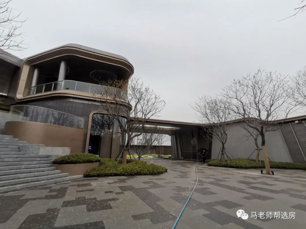 马老师见一次爱一次之旭辉公园都会是理想生活的样子