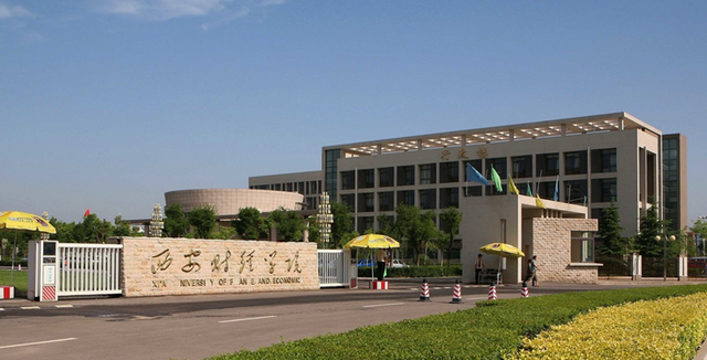二本专业排行_2021二本好就业的专业排名二本大学的很多王牌专业了解一下