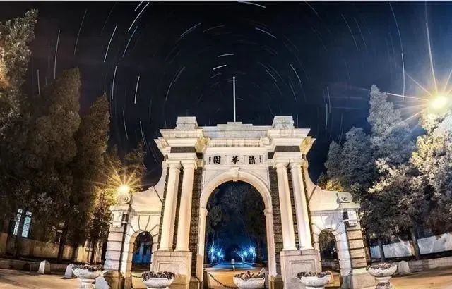 比赛排行榜_重磅推出2020全国普通高校大学生竞赛排行榜发布