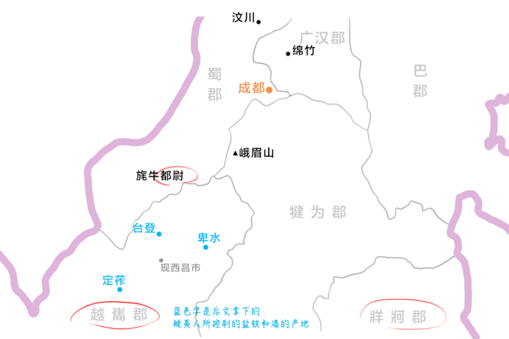 蜀汉之局实为卧龙之困,但诸葛亮死前,一番操作为蜀汉续命29年