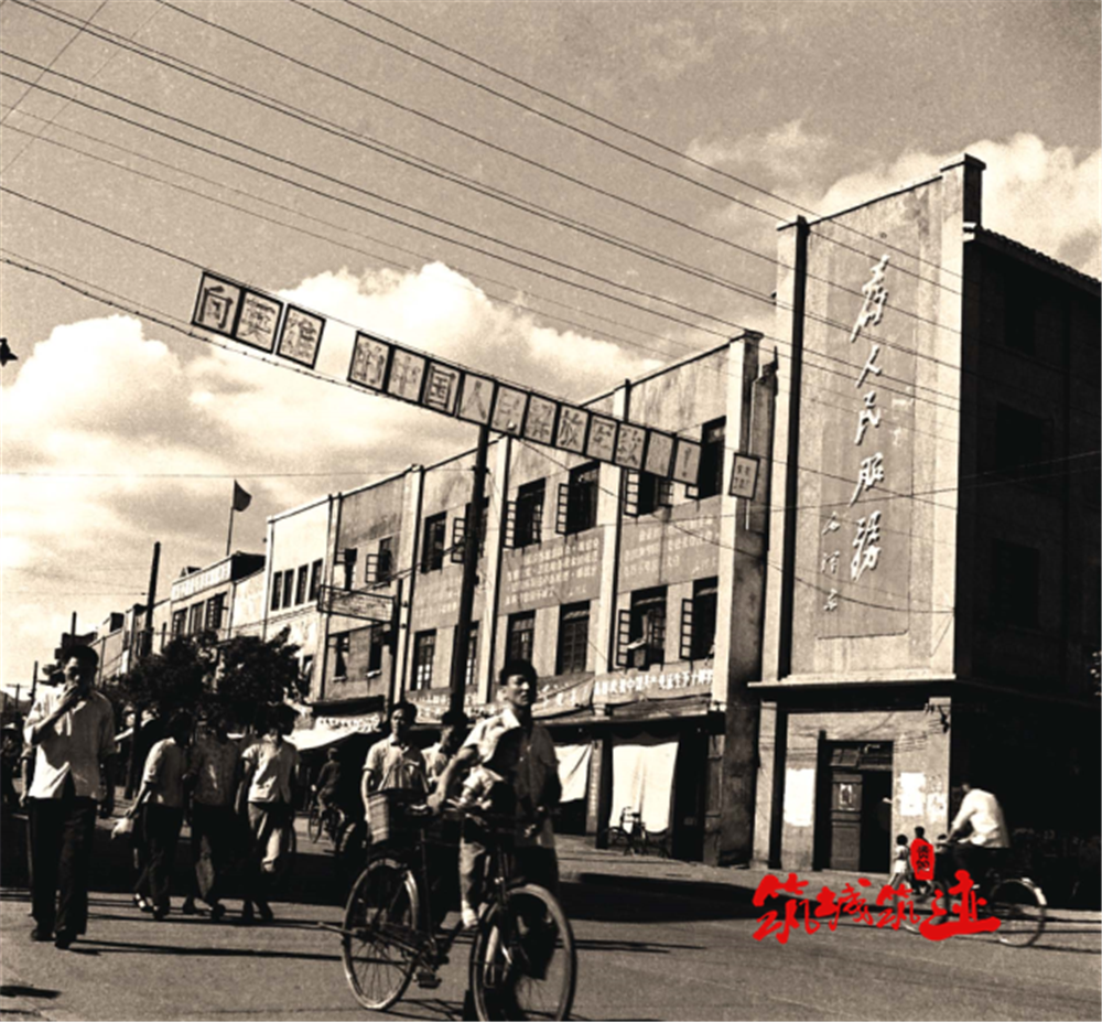 筑城筑迹百年变迁70年代的贵阳