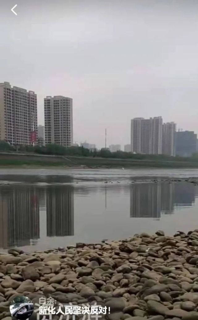 近来新化朋友圈为引资济涟刷屏了水利部门已提醒深入论证