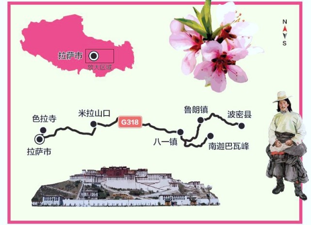 自驾西藏小江南从拉萨到林芝大赏春天里的最美走廊