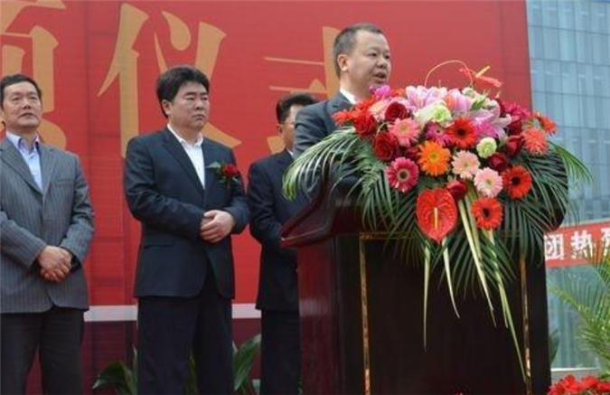 黄茂如本靠卖豆腐为生父亲突然说家里有块地如今坐拥百亿