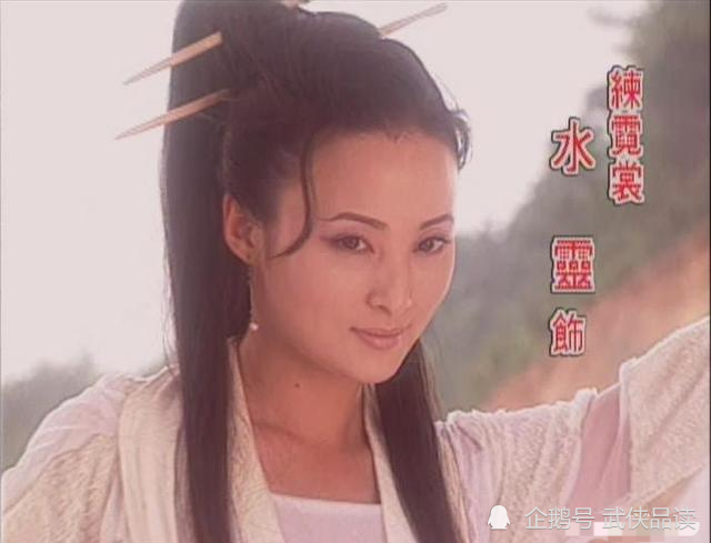 白发魔女练霓裳有没有徒弟俩徒弟名气很大一个指点过独臂神尼