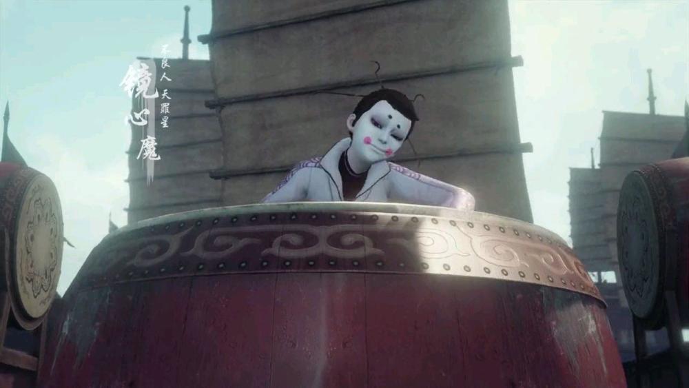 画江湖 镜心魔一句话提醒李星云 通文馆李存义 不似常人 腾讯新闻