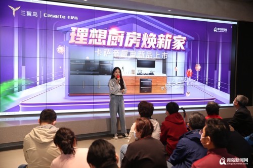 青岛装修建材市场趋势探析