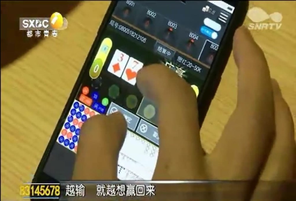赢钱被黑平台不给提款怎么办_赢钱被黑提款失败怎么办_被黑取款失败审核