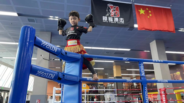 阿福搏击小明星搏击让我变得更勇敢刘子畅