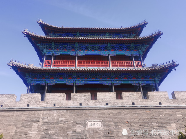 涉及二品官员的人事调整居然在《登州府志》和《山东通志》中都无记载