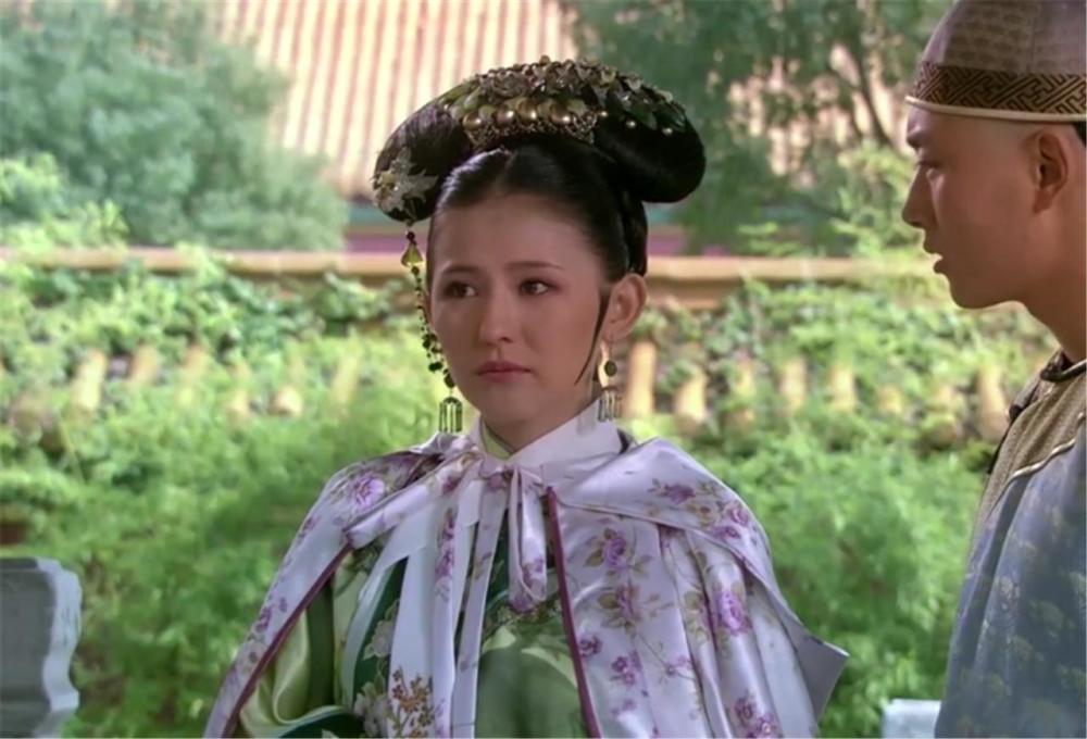 你看甄嬛说了啥?