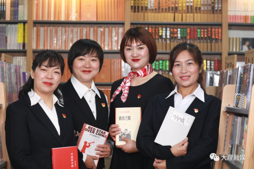 "建党百年"经典诵读——下关八小副校长李晓梅分享《红星照耀中国》