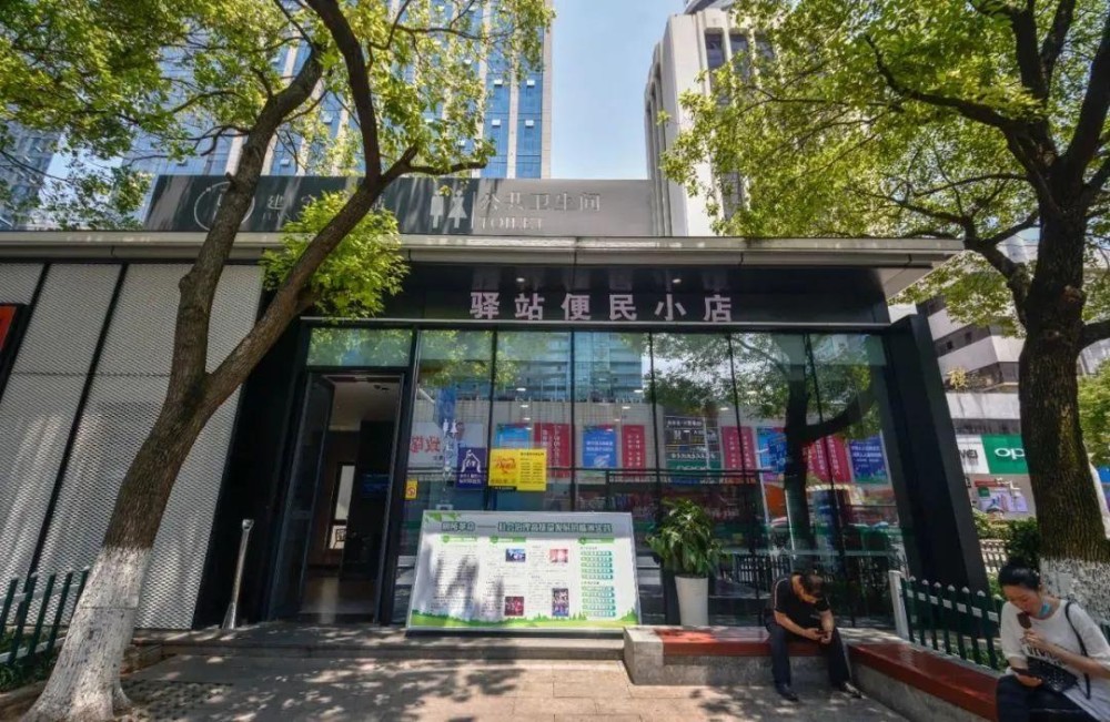 株洲建宁驿站采取"以商补厕"新模式