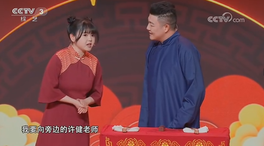 相声演员炸场《金牌喜剧班》,郭德纲为保学员让英达破坏规则_腾讯新闻